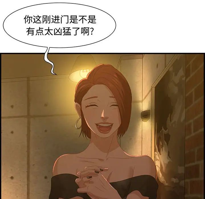 119.jpg