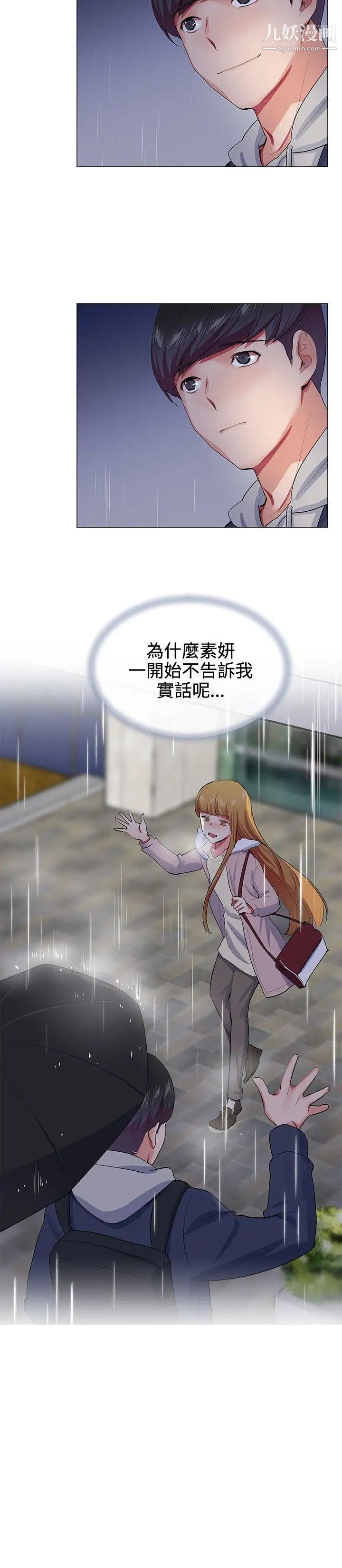29.jpg