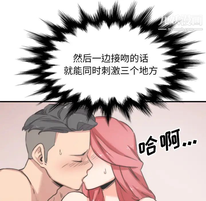 86.jpg