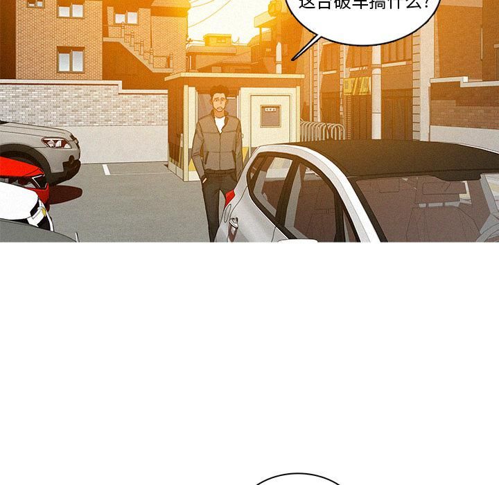 87.jpg