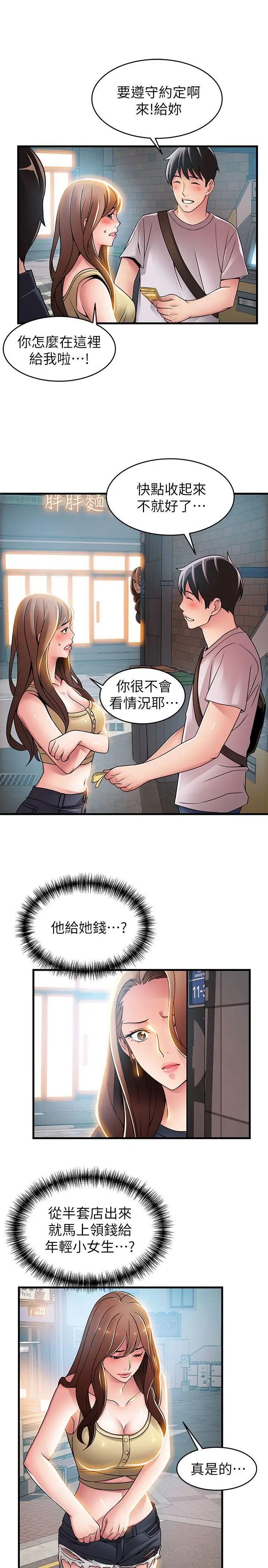 29.jpg