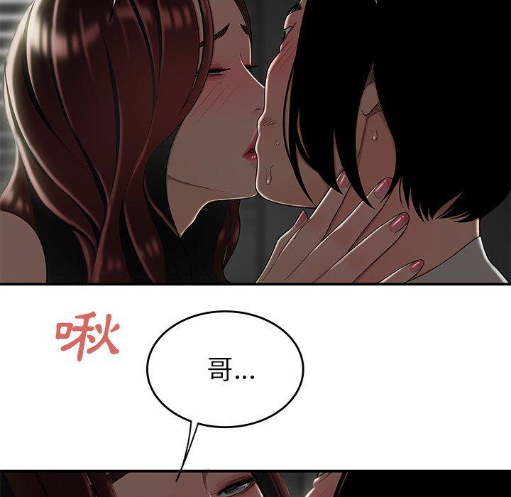68.jpg