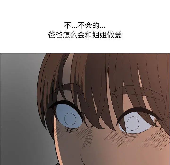 53.jpg
