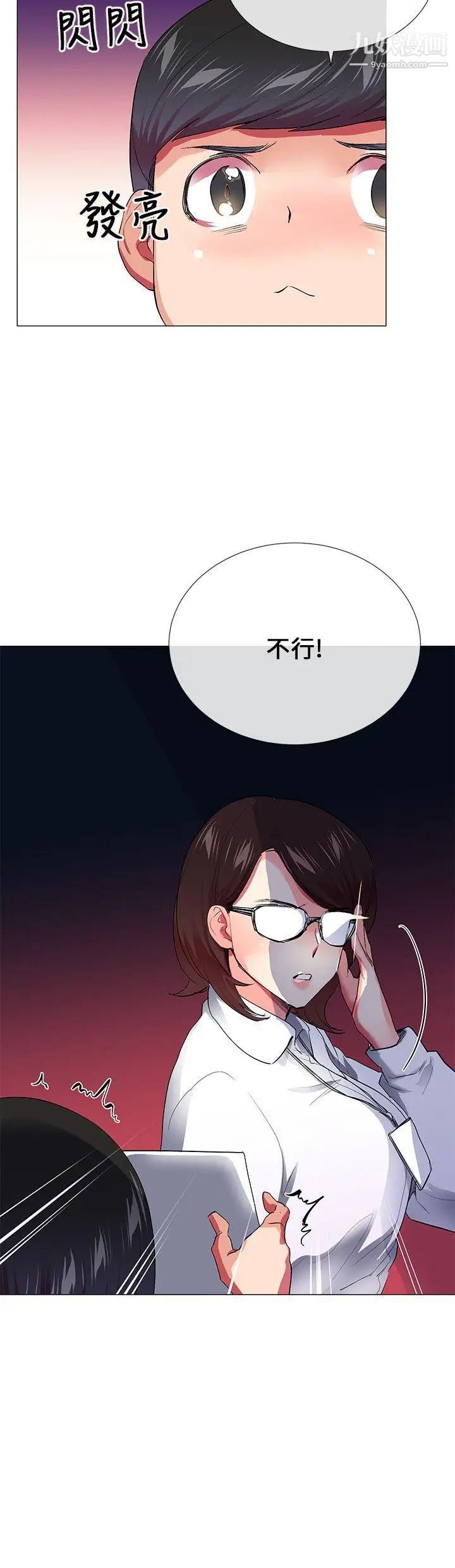 51.jpg