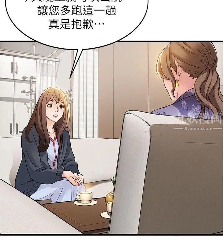 53.jpg