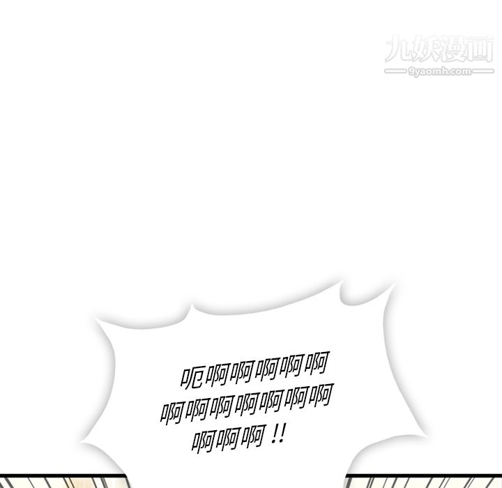93.jpg