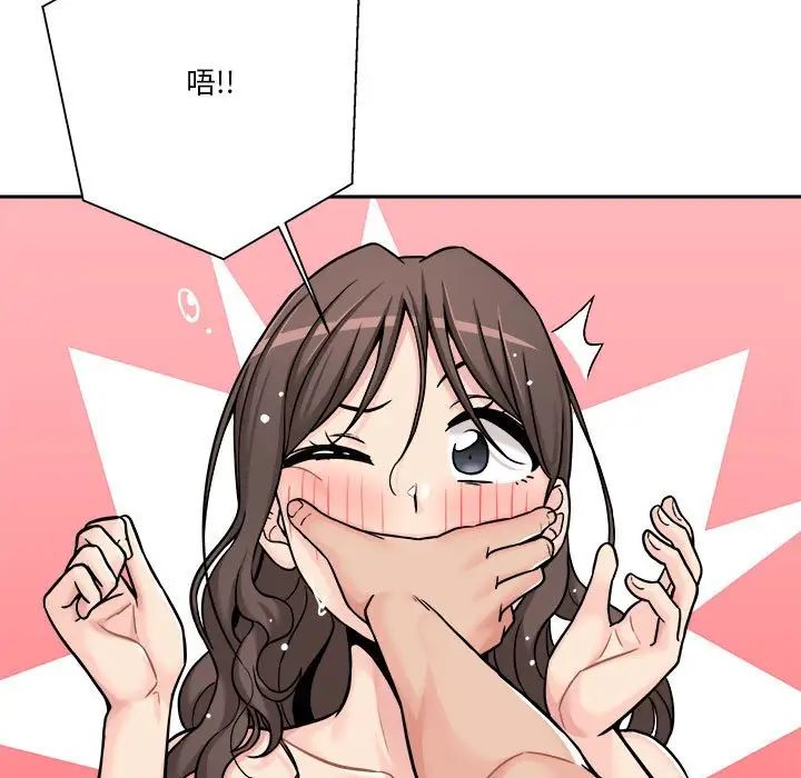 61.jpg