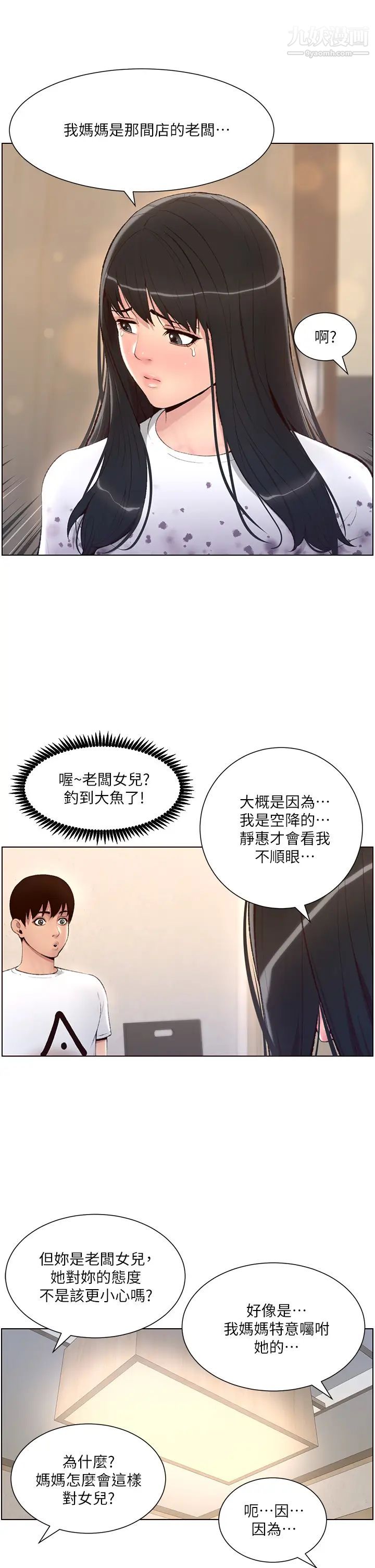 31.jpg