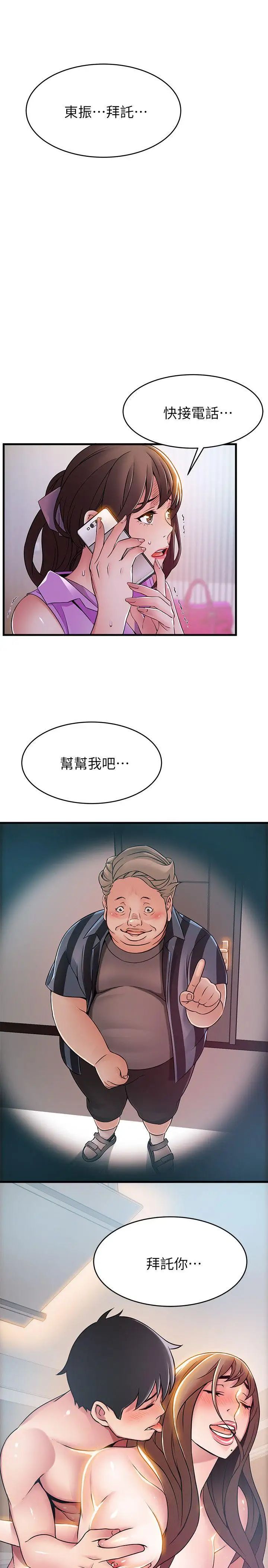 47.jpg