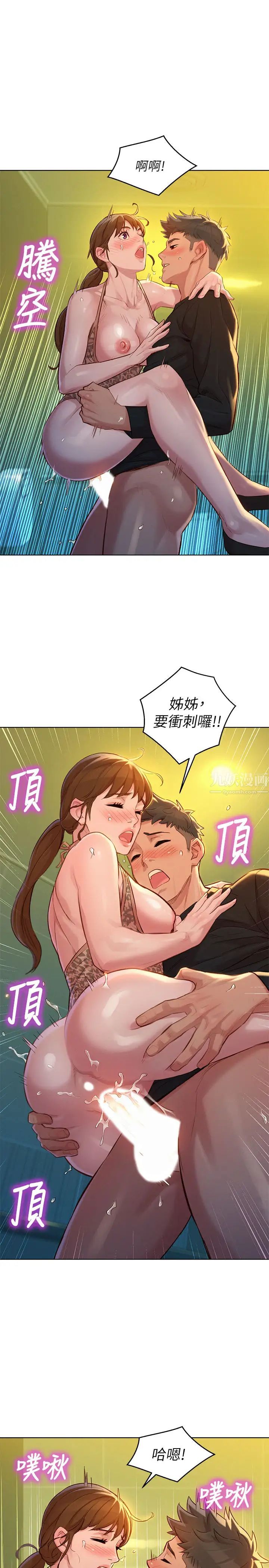 38.jpg