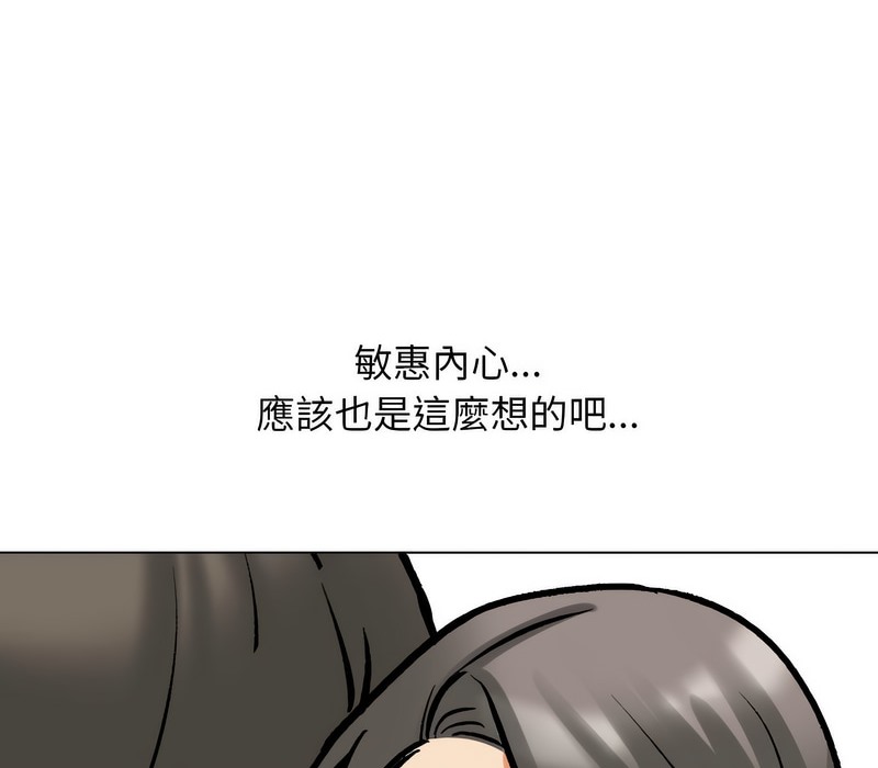 81.jpg