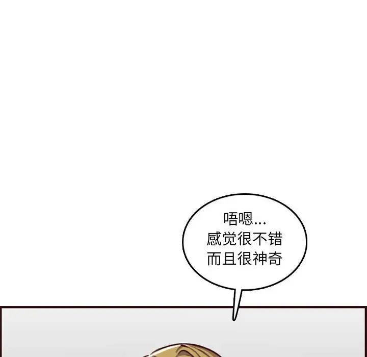 103.jpg