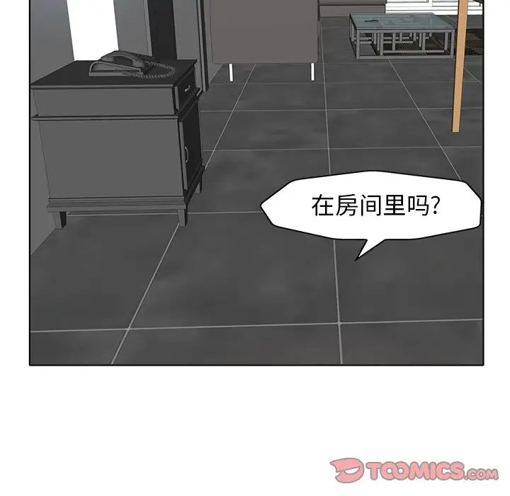 98.jpg