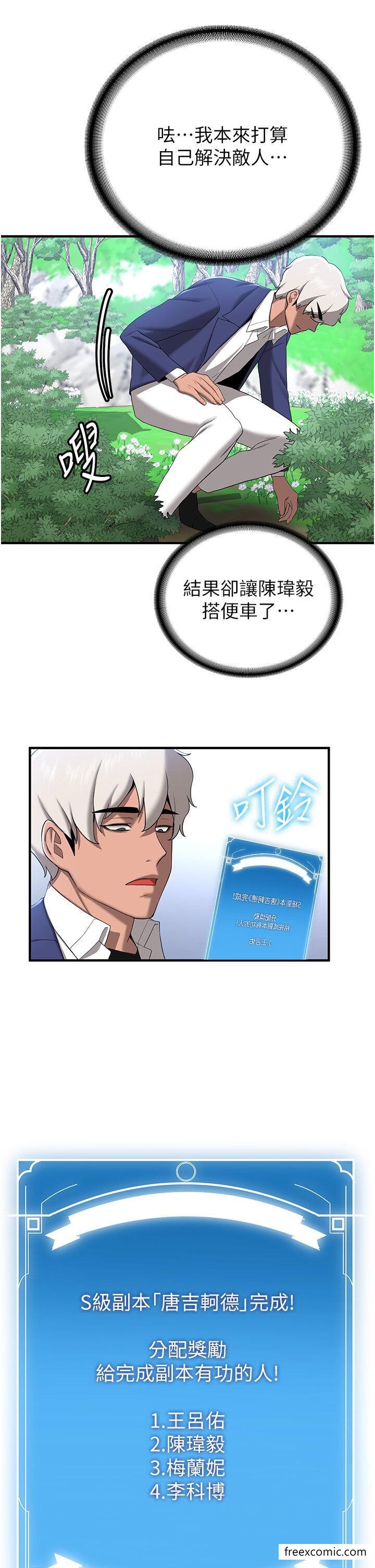 38.jpg