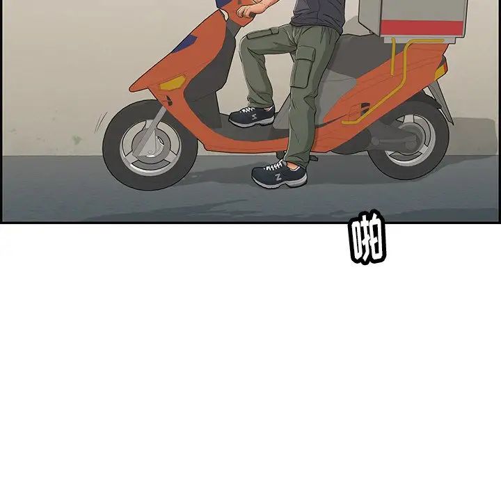 53.jpg