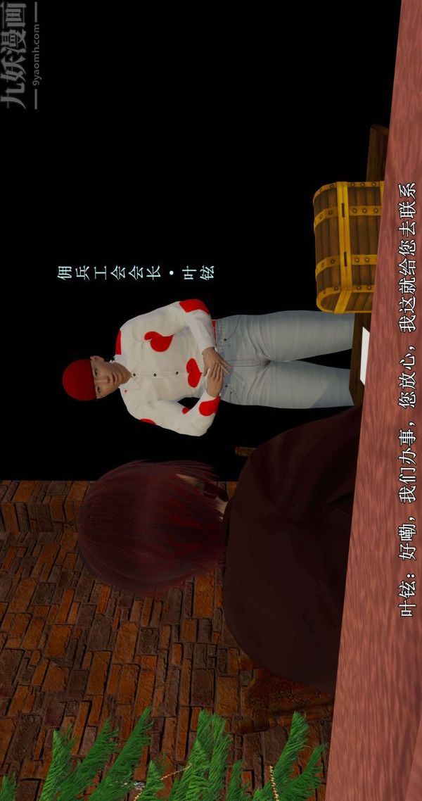 4.jpg
