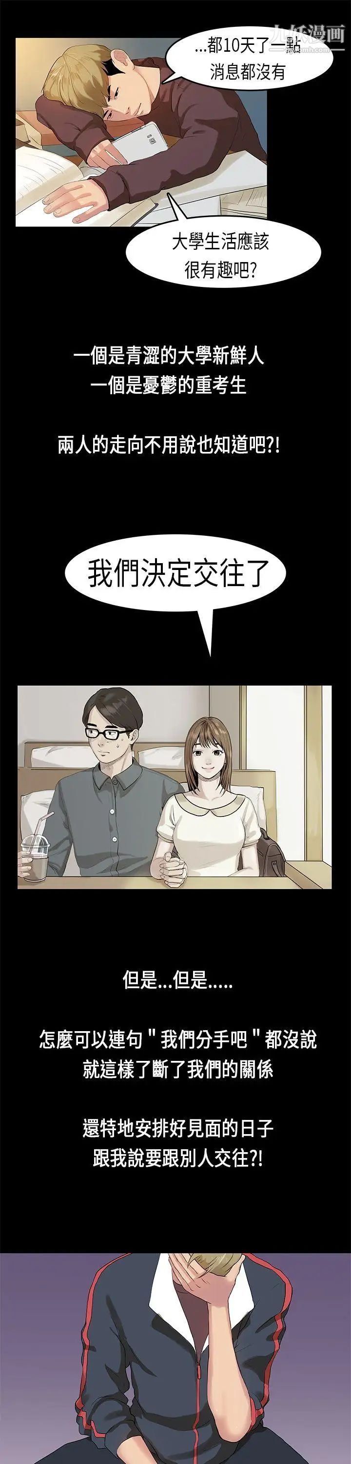 28.jpg