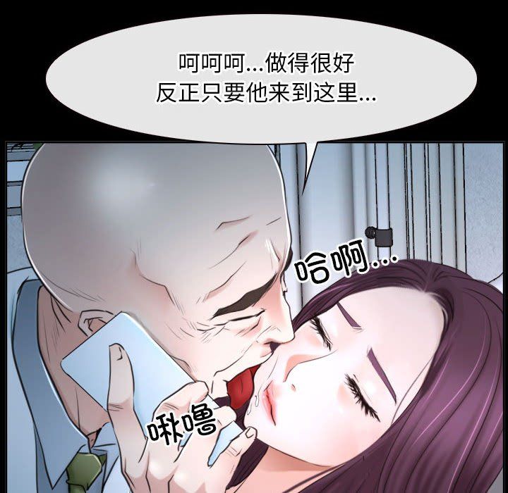118.jpg