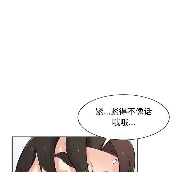 109.jpg