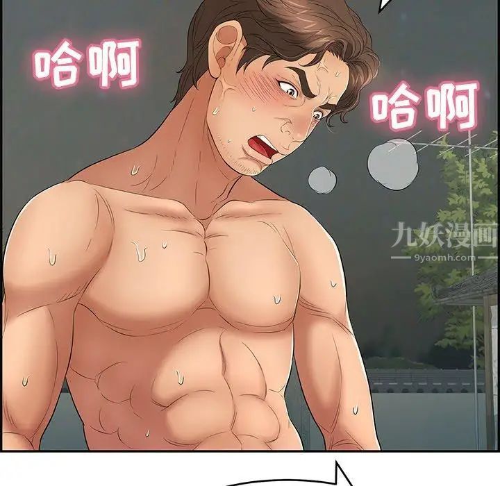 149.jpg