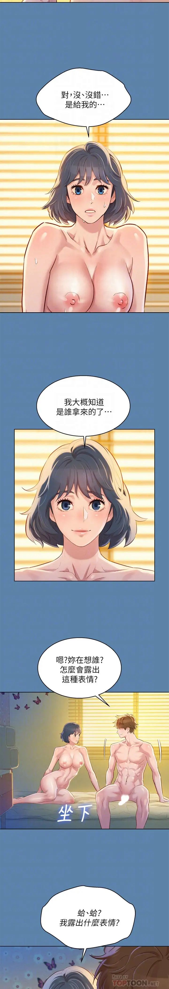 7.jpg
