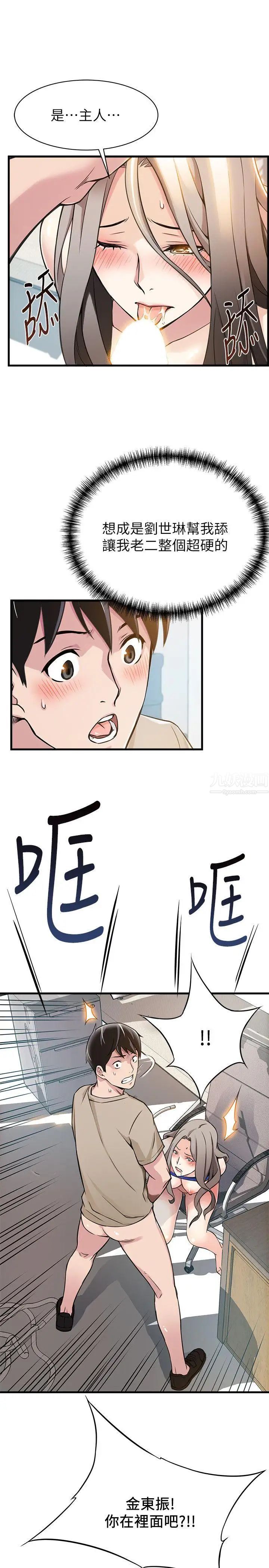 74.jpg