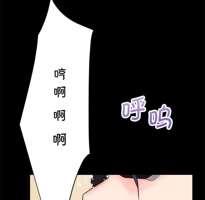84.jpg