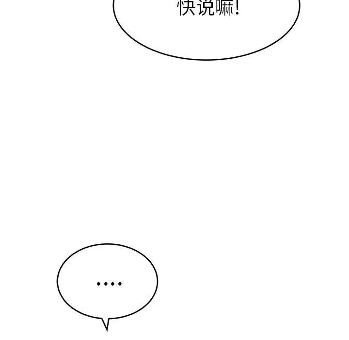 158.jpg