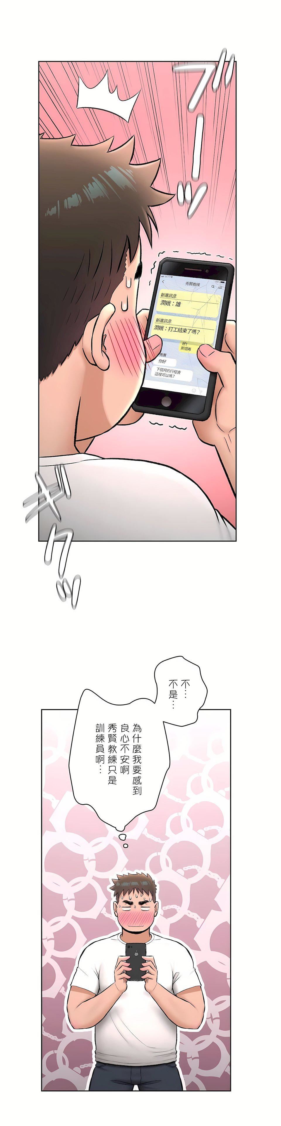 33.jpg