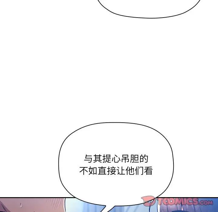 99.jpg