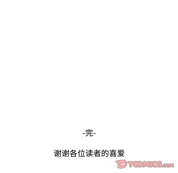 114.jpg
