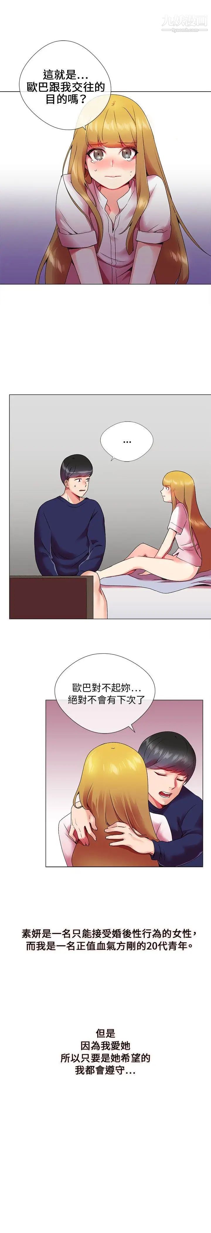 33.jpg