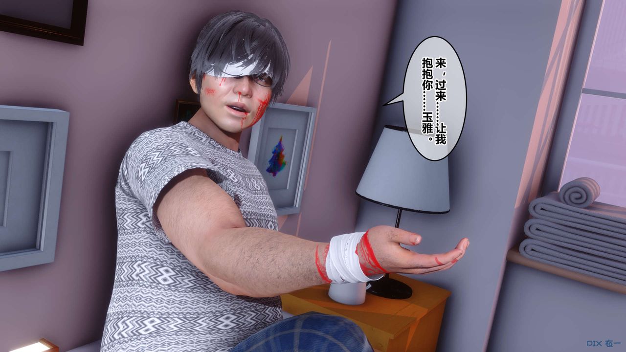 39.jpg