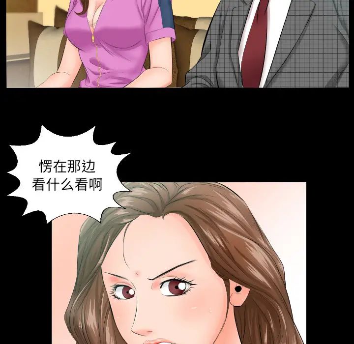 104.jpg