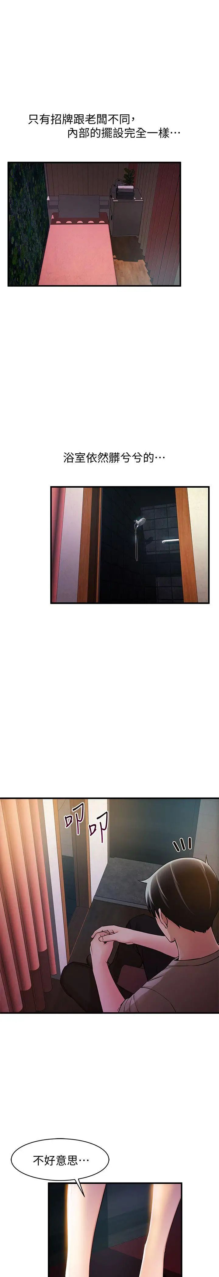 59.jpg