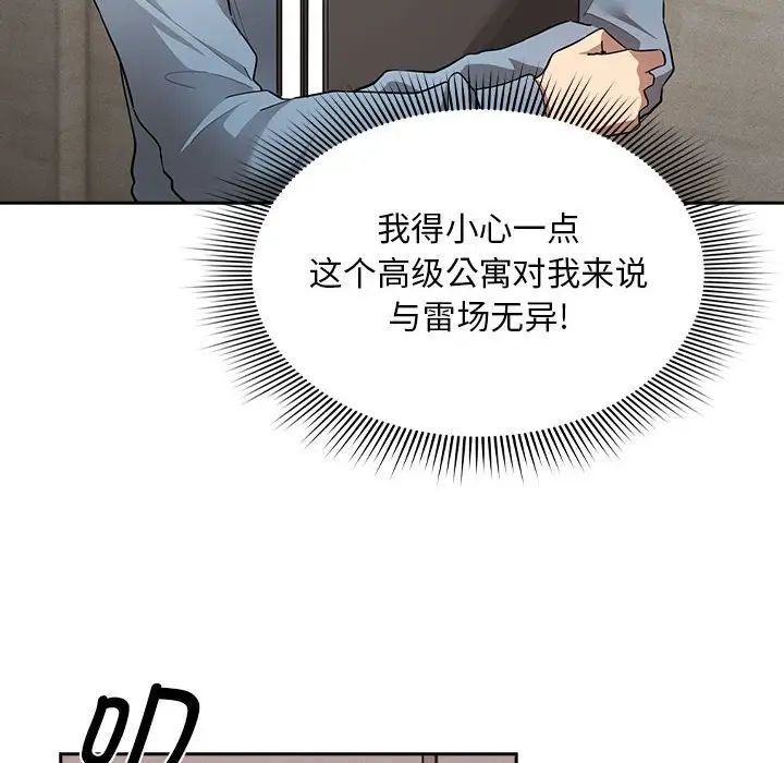 76.jpg