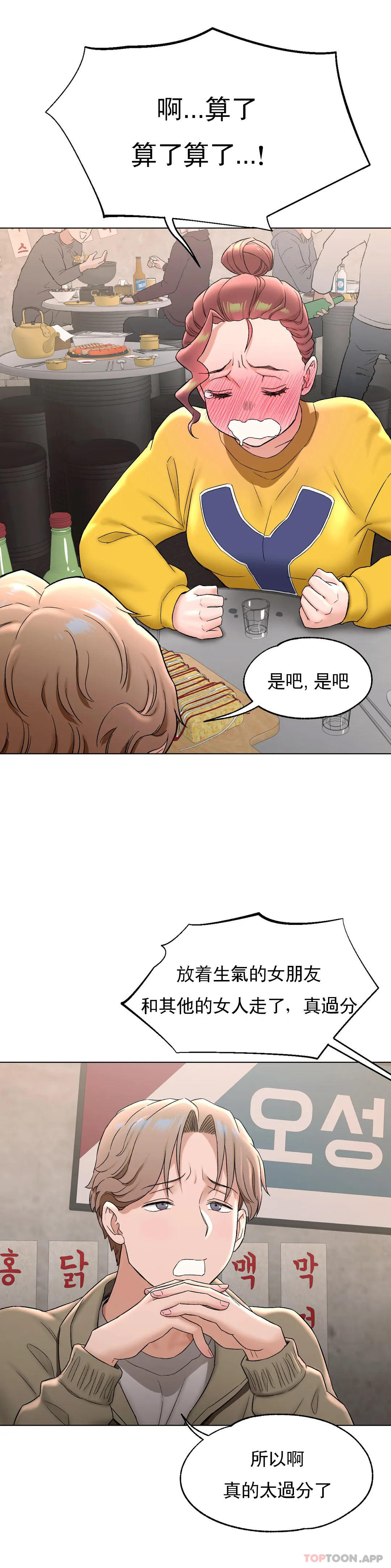 59.jpg