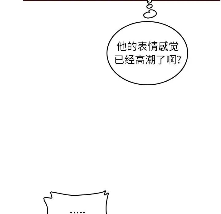 75.jpg