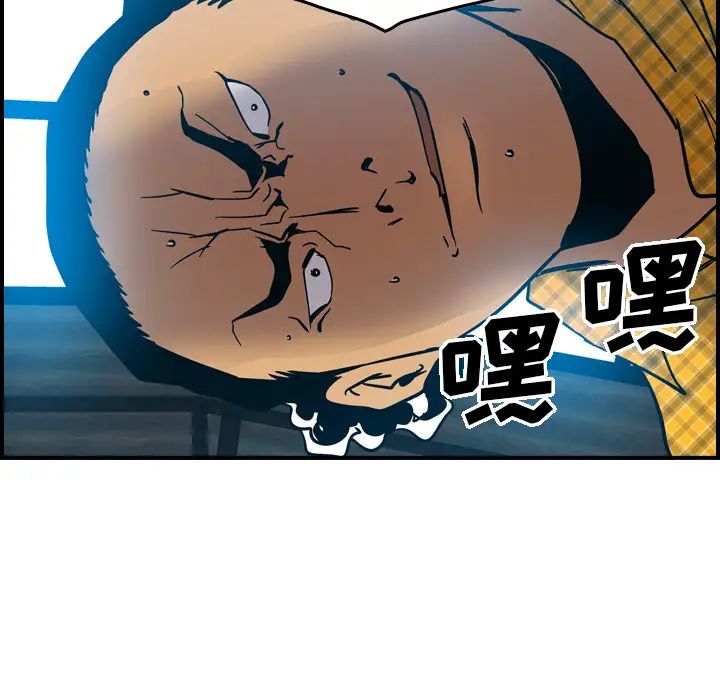99.jpg