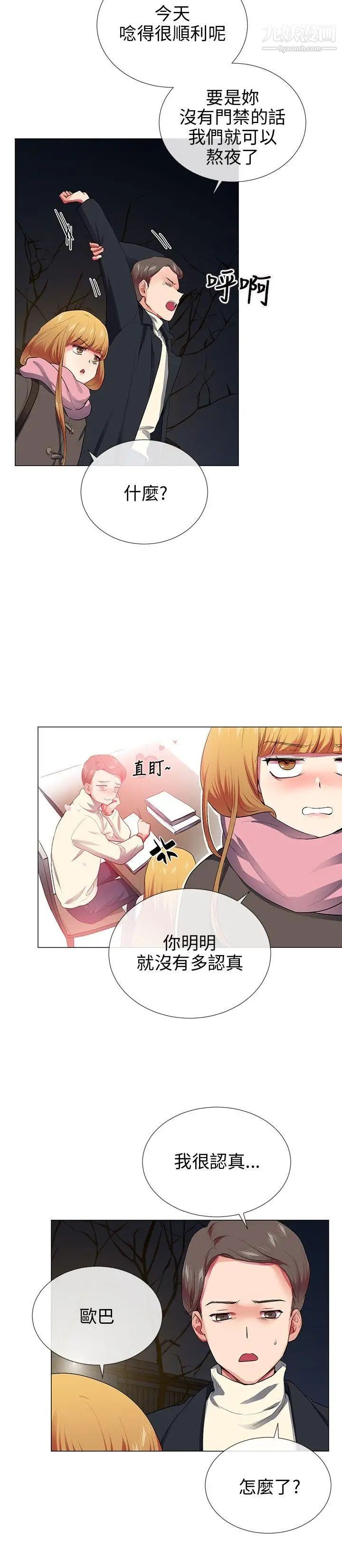 23.jpg