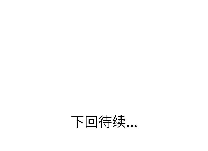 103.jpg
