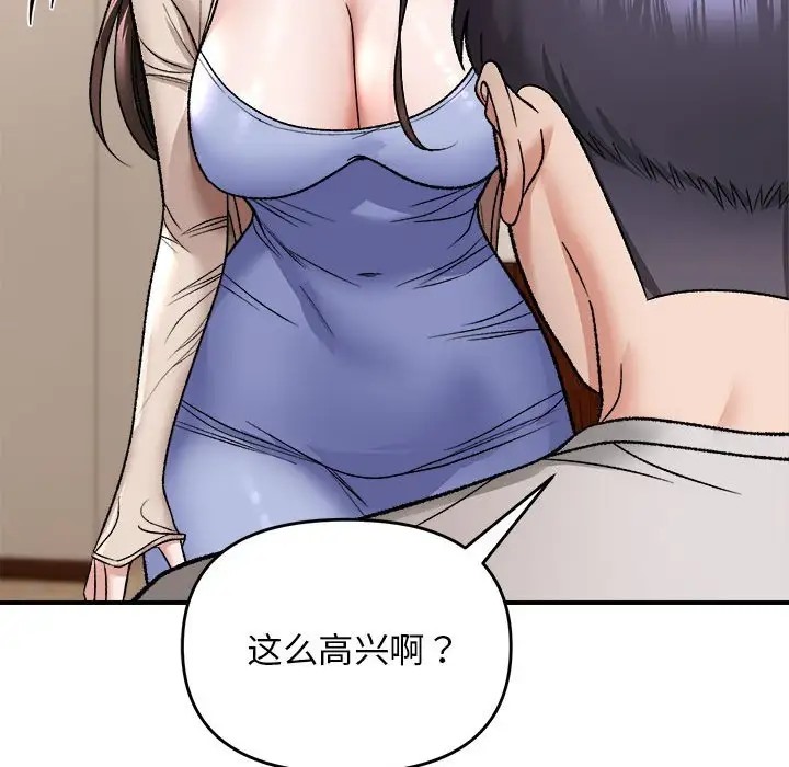 202.jpg