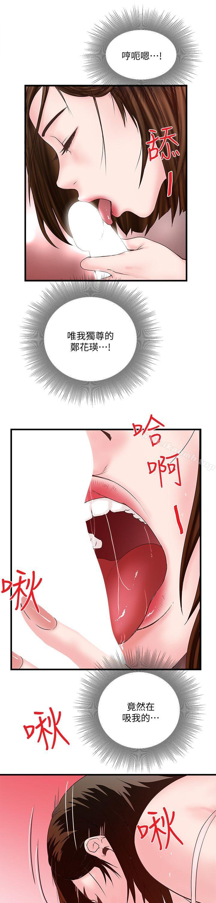69.jpg