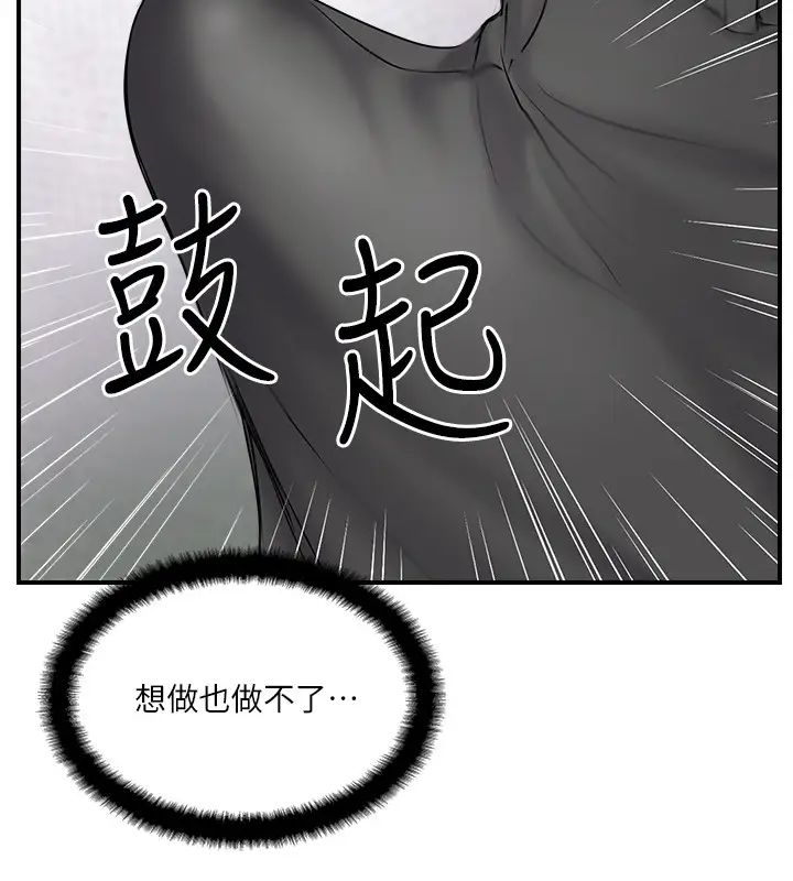 64.jpg