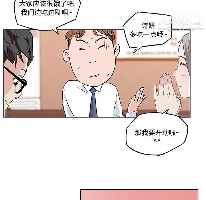 67.jpg