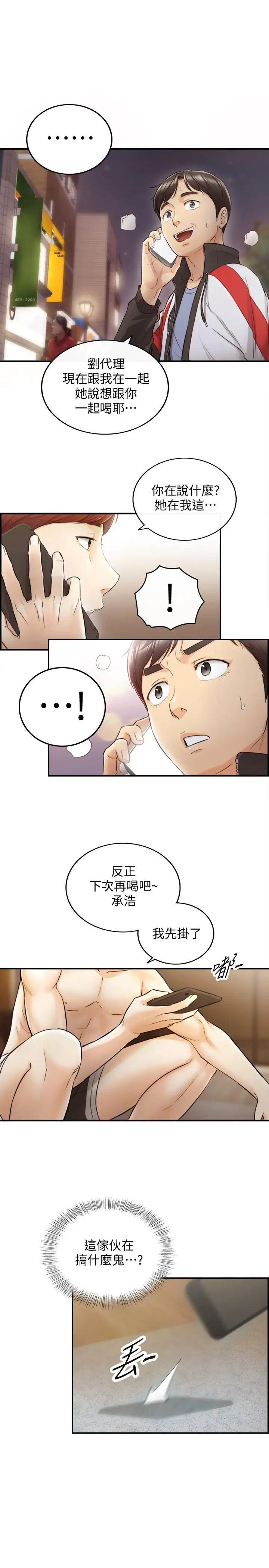 61.jpg