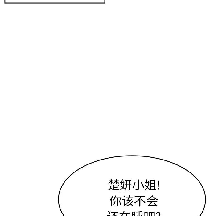 128.jpg