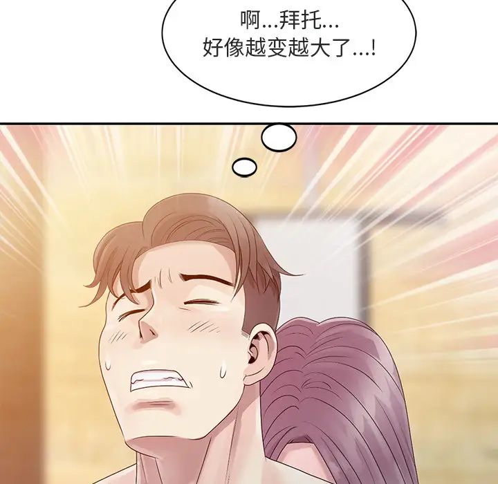 97.jpg