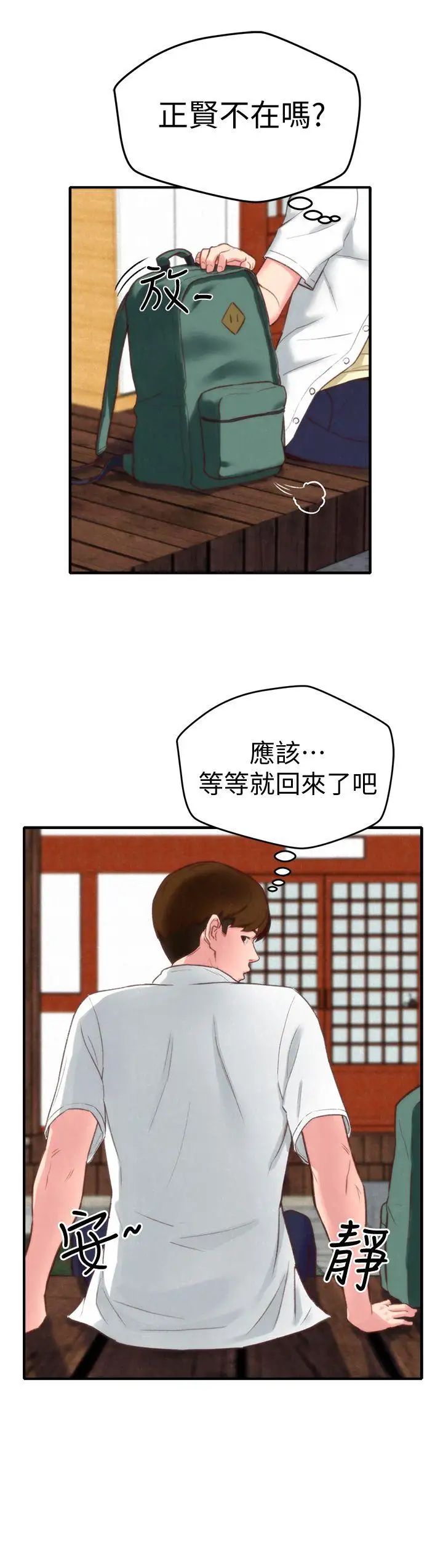 51.jpg