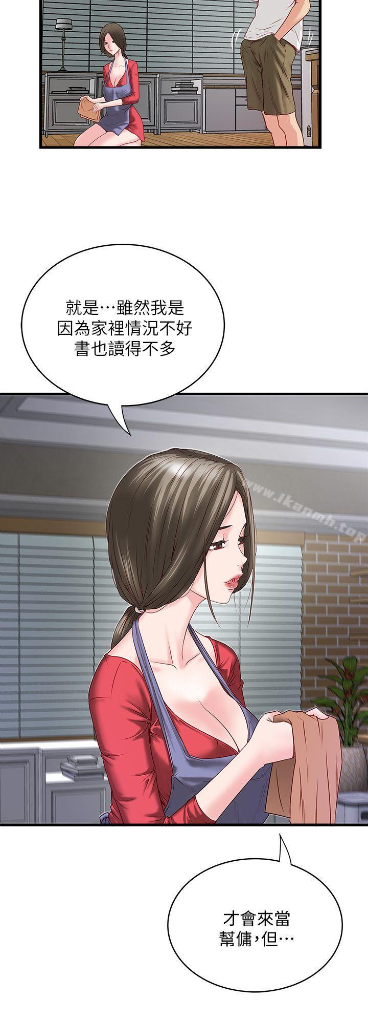 49.jpg